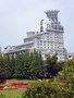 Oriental Bund Hotel Shanghai