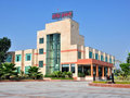 Hotel City Park - Airport