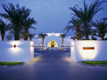 The Chedi Muscat