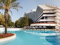 Hotel Rixos Downtown Antalya