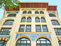 NeOrion-Sirkeci Group