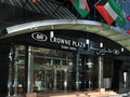 Crowne Plaza Deira