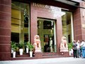 Flower Garden Hotel