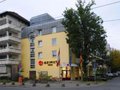Azimut Hotel Nuernberg