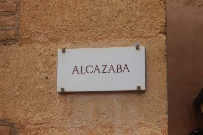 Plant viel Zeit ein für die Festung Alcazaba