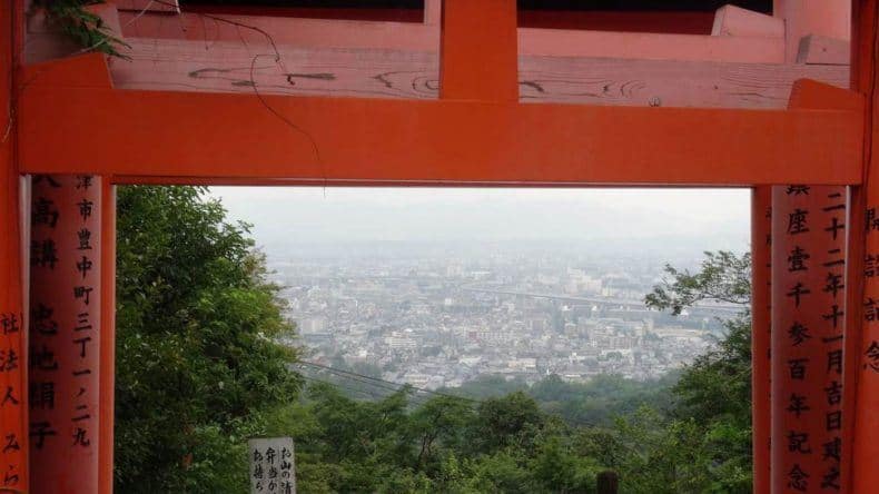 Hier habt ihr einen traumhaften Blick über Kyoto