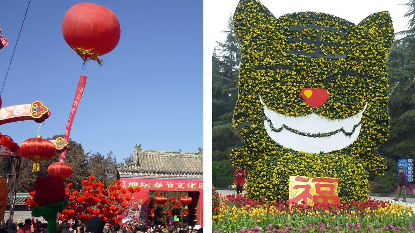 Chinesisches Neujahr im Park, Peking