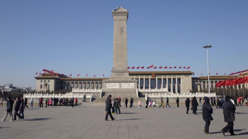 Platz des Himmlischen Friedens, Peking