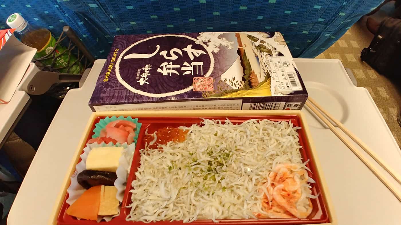 Bento Box im Shinkansen