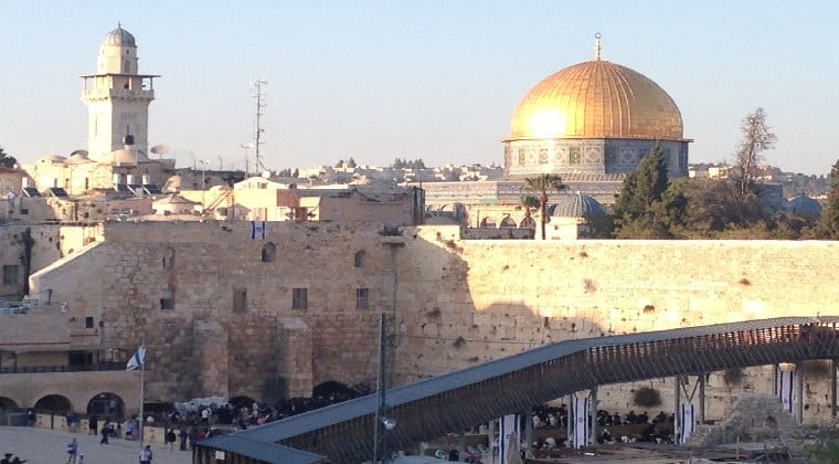 Israel Sehenswürdigkeiten Klagemauer