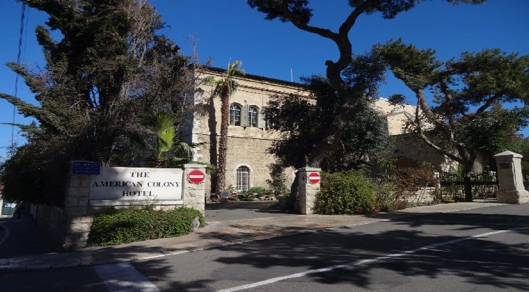 The American Colony Israel Sehenswürdigkeiten