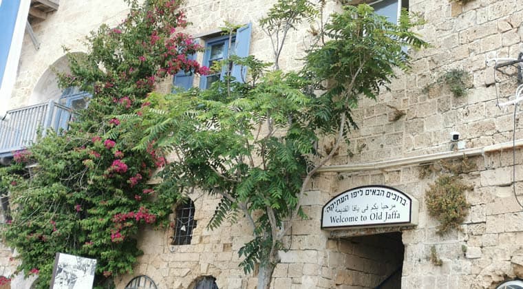 Sehenswürdigkeiten Tel Aviv, Mauerwerk in der Altstadt Jaffa bewundern