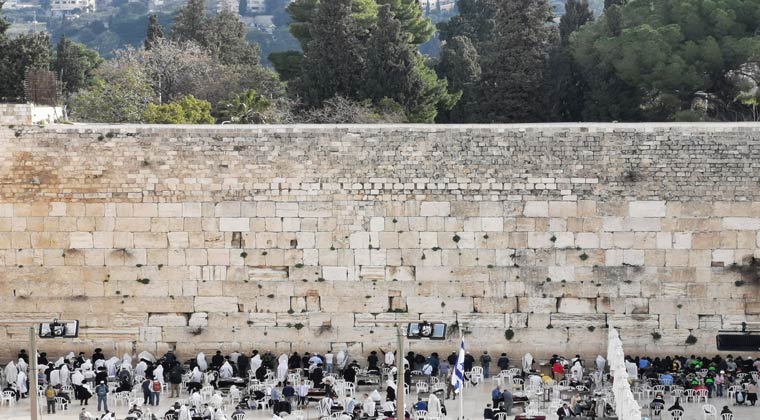 Sehenswürdigkeiten Israels die Klagemauer