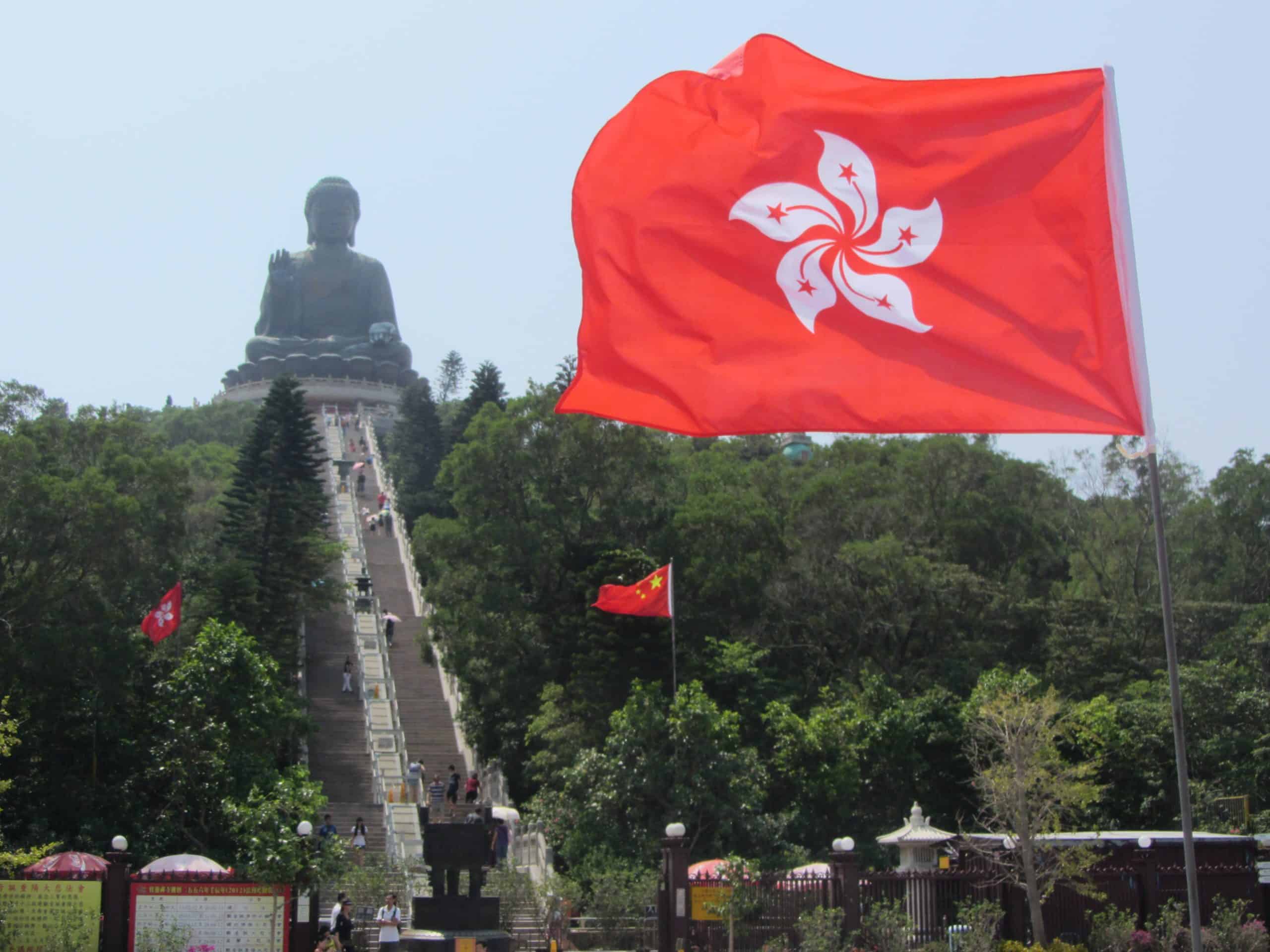 Lantau Island