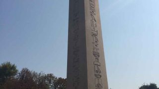 Thutmosis Obelisk