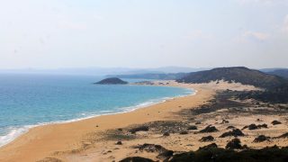 Golden Beach Zypern