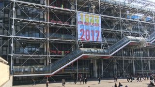 Die Rolltreppe des Kulturzentrums Centre Georges Pompidou