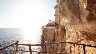Menorca Höhlendisco