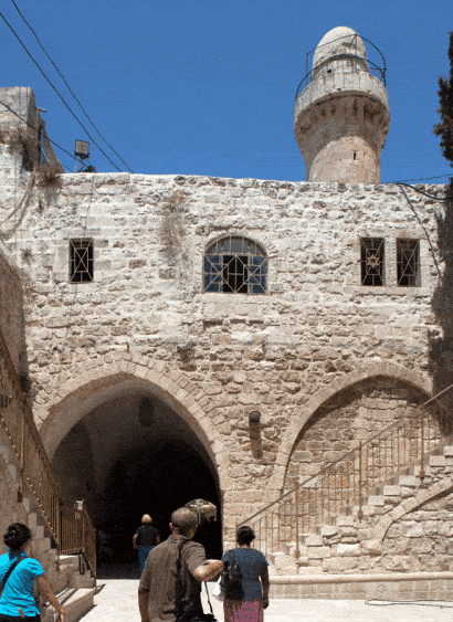 Davidsgrab (Copyright: itraveljerusalem)