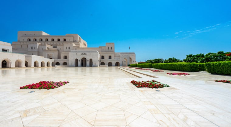 Oman Muscat Royal Opera House