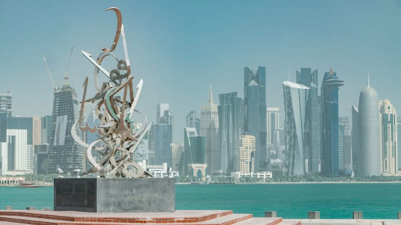 Vereinigte Arabische Emirate, Katar